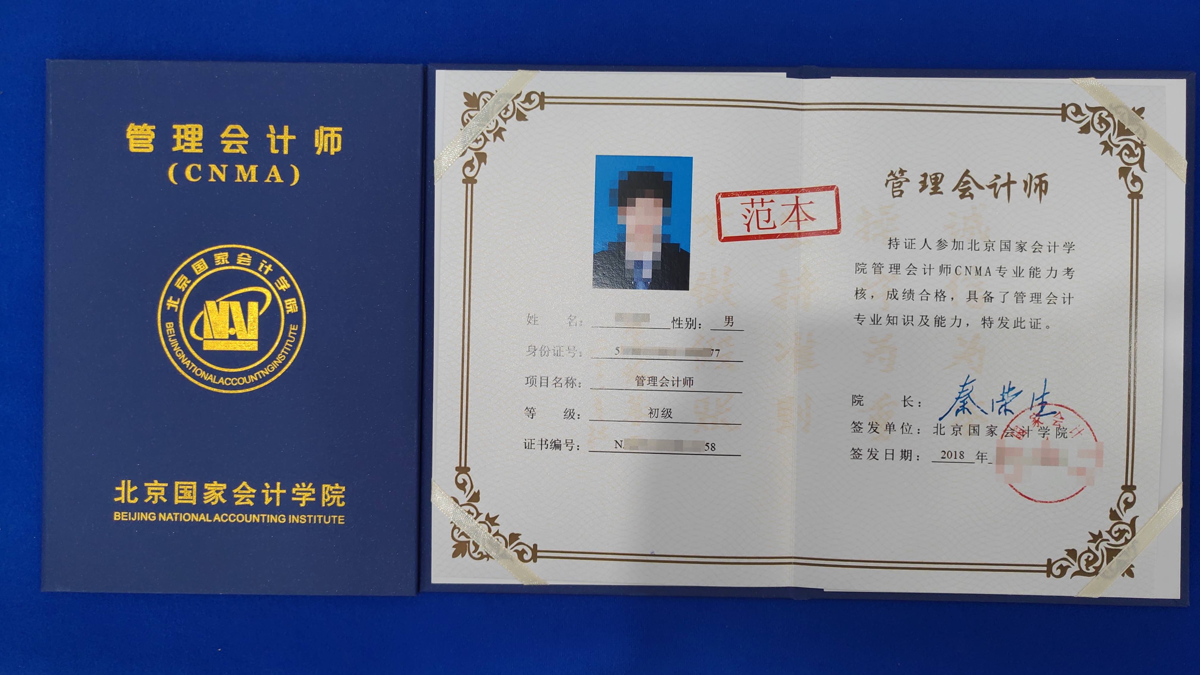 馬來(lái)西亞英迪國(guó)際大學(xué)_馬來(lái)西亞英迪大學(xué)_馬來(lái)西亞英迪大學(xué)怎么樣