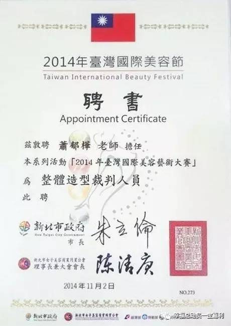 馬來(lái)西亞英迪大學(xué)_馬來(lái)西亞英迪大學(xué)怎么樣_馬來(lái)西亞英迪國(guó)際大學(xué)