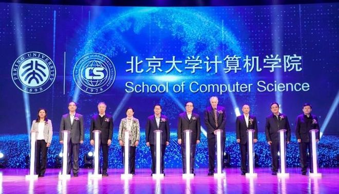 計(jì)算機(jī)專業(yè)名牌大學(xué)_計(jì)算機(jī)專業(yè)學(xué)校排名_計(jì)算機(jī)排名專業(yè)學(xué)校有哪些