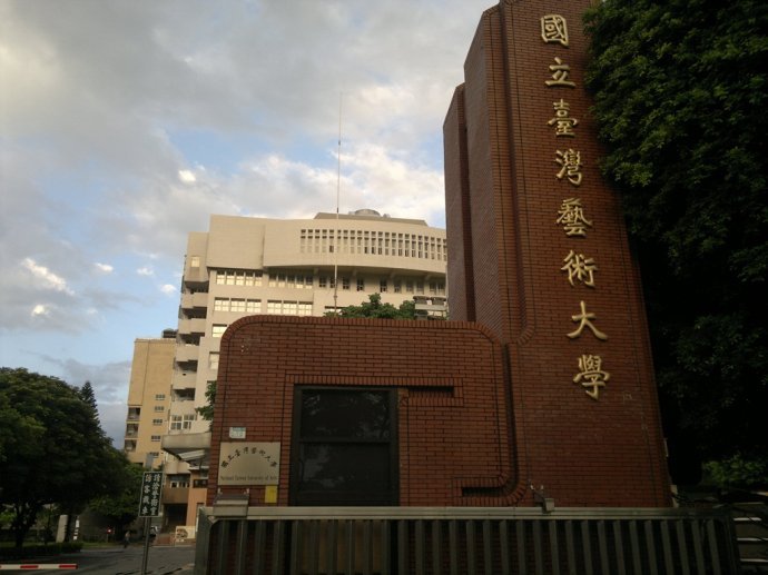 香港中文大學(xué) 考研_香港中文大學(xué) 考研_香港中文大學(xué) 考研