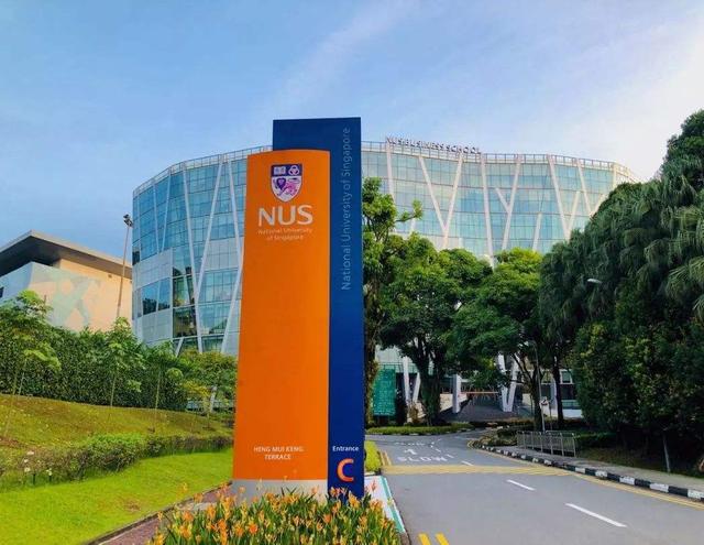 新加坡國立申請大學(xué)難嗎_新加坡國立大學(xué)申請_新加坡國立大學(xué)申請