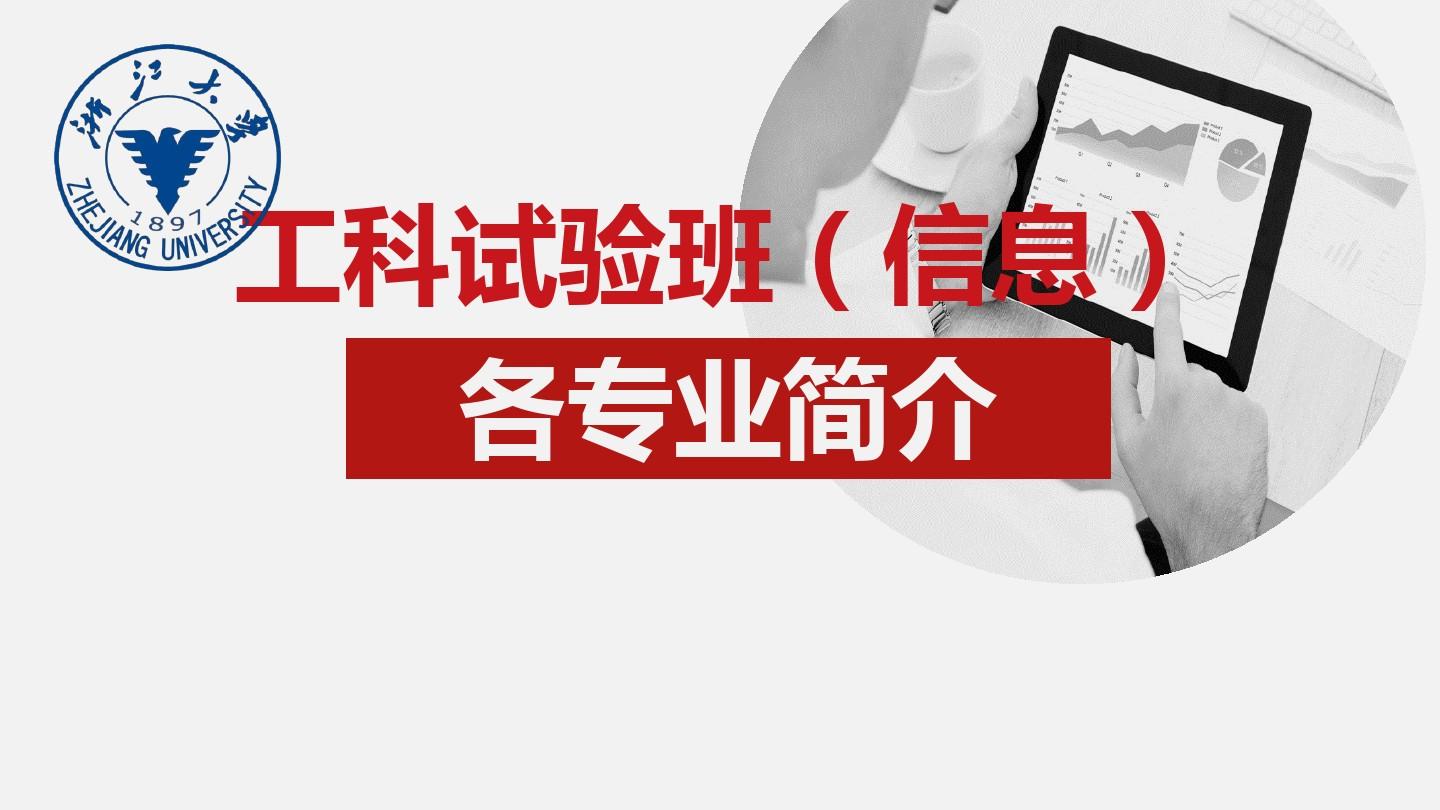 口腔醫學專業排名_口腔醫學專業的排名_口腔醫學排名專業大學
