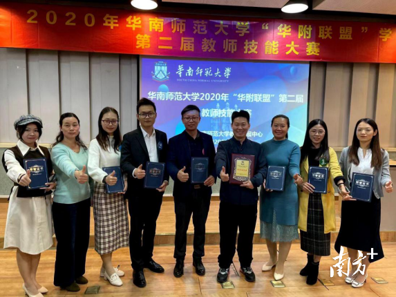 北方工業大學教學信息網_北方工業大學教學服務大廳_北方工業大學教學信息網