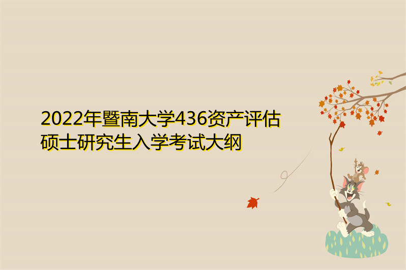 香港中文大學商學院_香港中文大學商學院_香港中文大學商學院