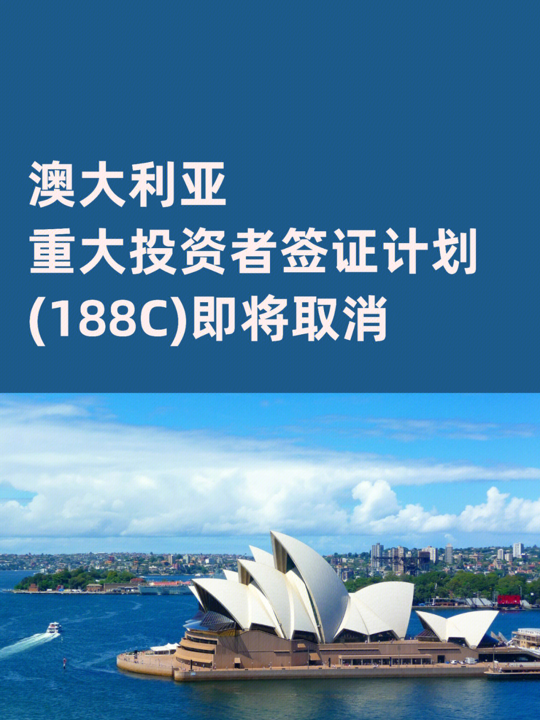 移民花費德國投資多少億_投資移民德國需要什么條件_德國投資移民花費