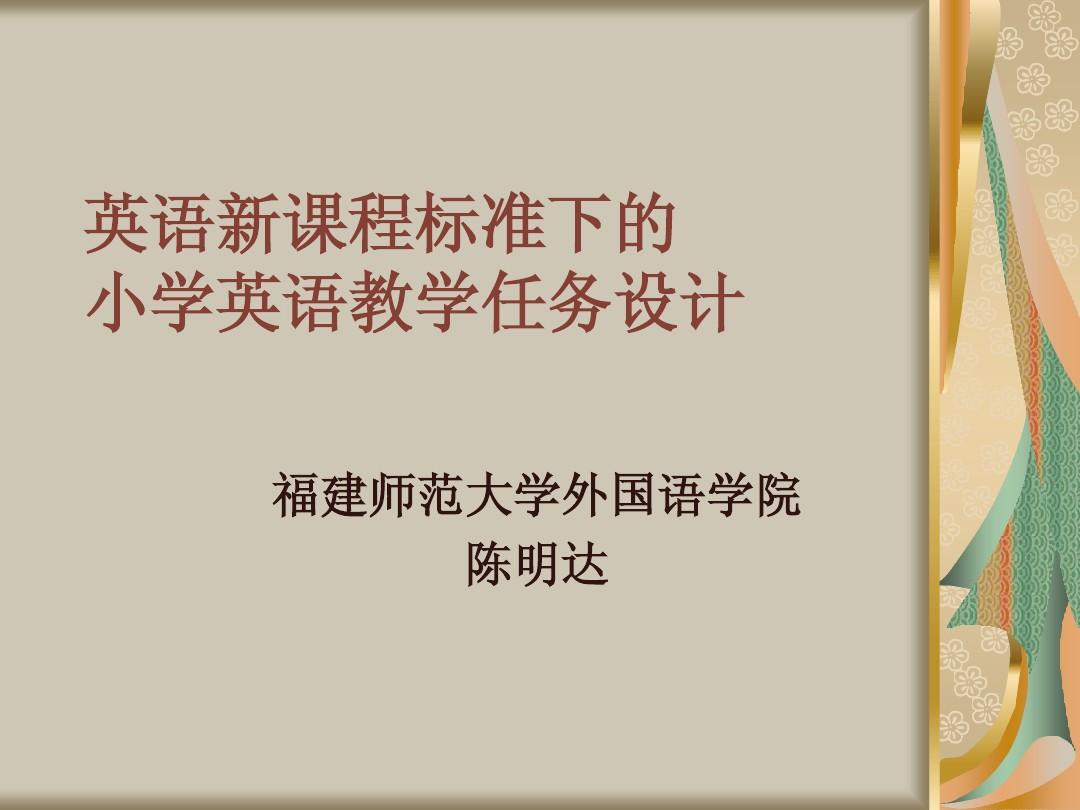 香港大學招生咨詢_香港大學招生辦_香港中文大學招生網