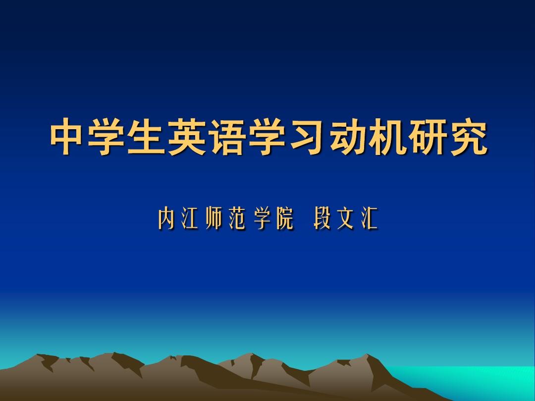 香港中文大學招生網_香港大學招生辦_香港大學招生咨詢