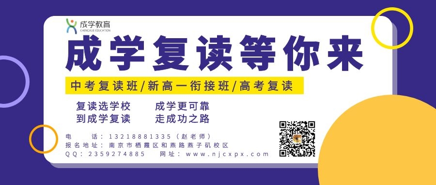毛坦廠(chǎng)中學(xué)送考什么意思_毛坦廠(chǎng)中學(xué)萬(wàn)人送考_萬(wàn)人送考是哪個(gè)學(xué)校