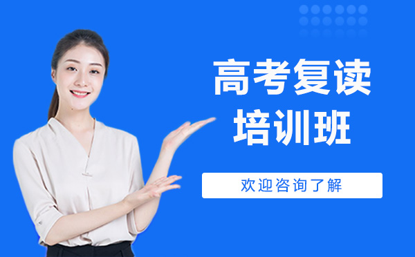 萬(wàn)人送考是哪個(gè)學(xué)校_毛坦廠(chǎng)中學(xué)萬(wàn)人送考_毛坦廠(chǎng)中學(xué)送考什么意思