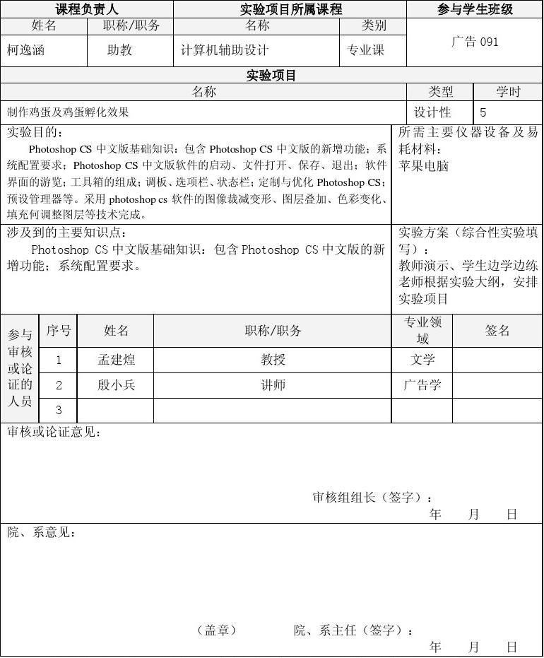 去德國留學要考德語嗎_去德國留學要考什么_去德國留學要考gre嗎