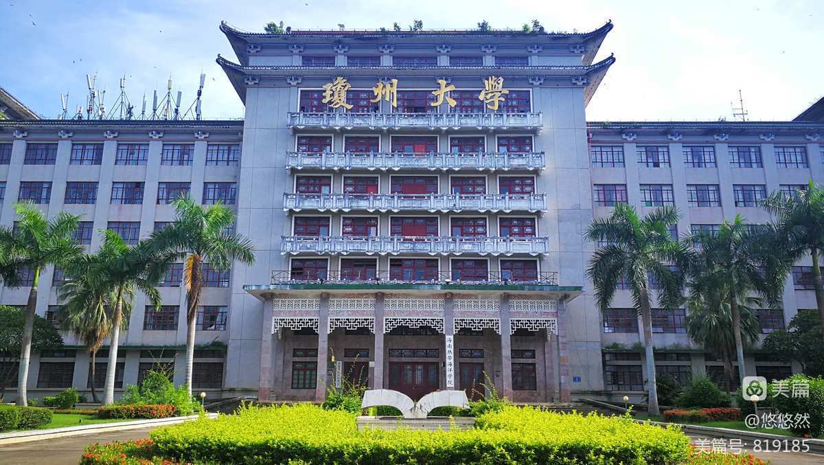 三亞大學(xué)有多少學(xué)生_三亞大學(xué)有哪些大學(xué)二本_三亞有什么大學(xué)