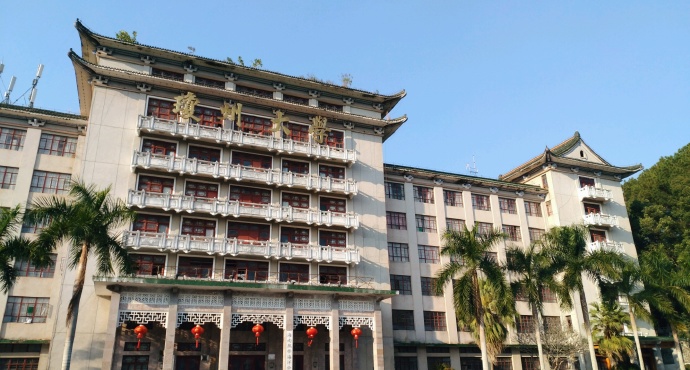 三亞大學(xué)有哪些大學(xué)二本_三亞大學(xué)有多少學(xué)生_三亞有什么大學(xué)