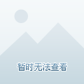 女留學(xué)生被騙500多萬(wàn)_留學(xué)生詐騙案_留學(xué)生騙父300萬(wàn)