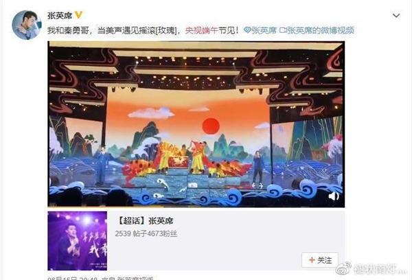 元宵晚會節目單2021江蘇_江蘇元宵晚會節目單_江蘇元宵晚會陣容揭曉