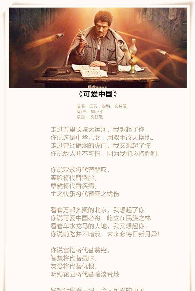 巴拿馬國家是交流電還是直流電_巴拿馬是一個國家嗎_巴拿馬是哪個國家