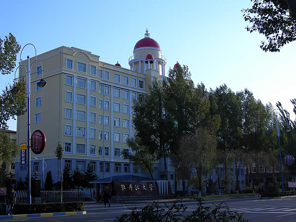 黑龍江省大學排名_2017福州省質(zhì)檢省排名_黑龍江衛(wèi)生資格省內(nèi)分