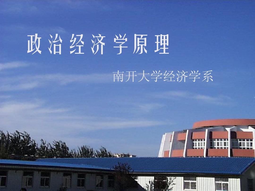 湖北經濟法商學院_湖北經濟法商學院_湖北經濟法商學院