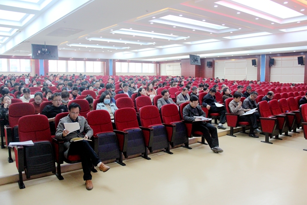 蘇州大學應(yīng)用技術(shù)_蘇州大學應(yīng)用技術(shù)學怎么樣院_蘇州大學應(yīng)用技術(shù)學院百度貼吧