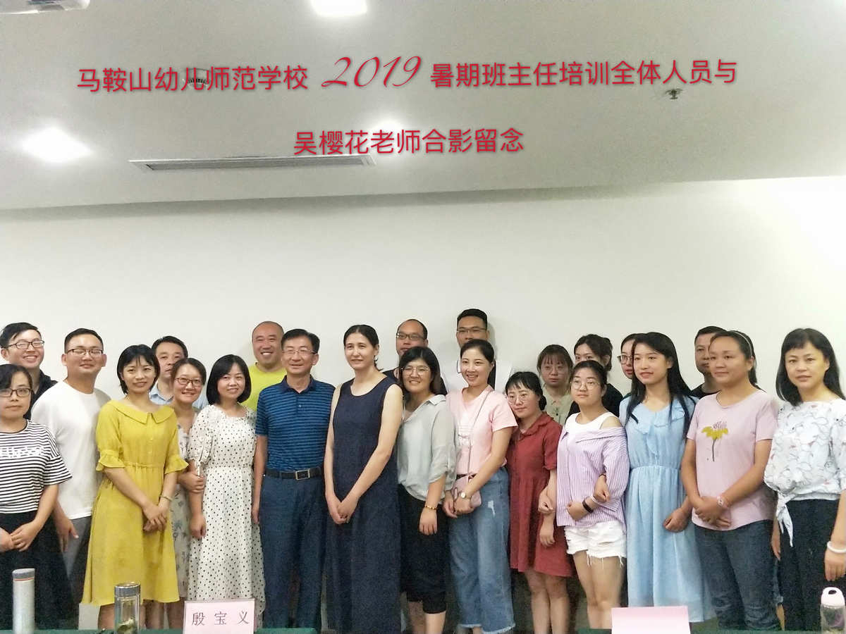 湖北省幼兒師范學院官網_湖北師范幼兒高等專科學院官網_湖北省幼兒師范學院