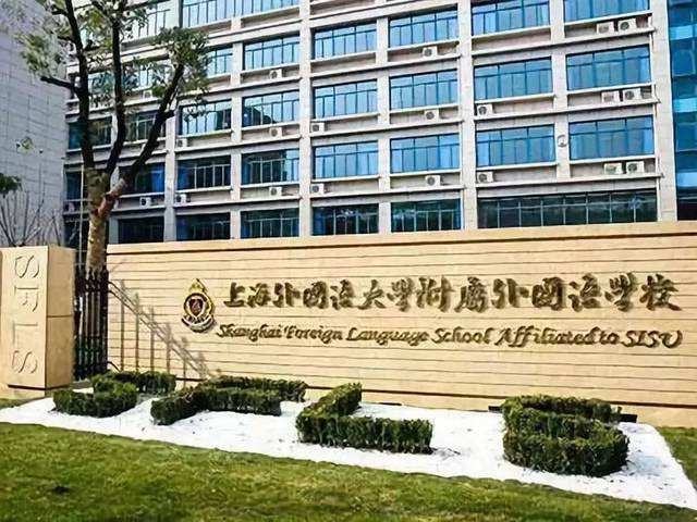 北京最全國際學(xué)校名單_北京國際學(xué)校一覽表_北京國際學(xué)校名稱