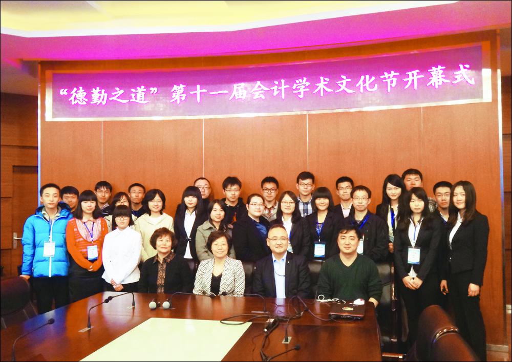 北京經貿大學是幾本_北京經貿大學是幾本_北京經貿大學是幾本