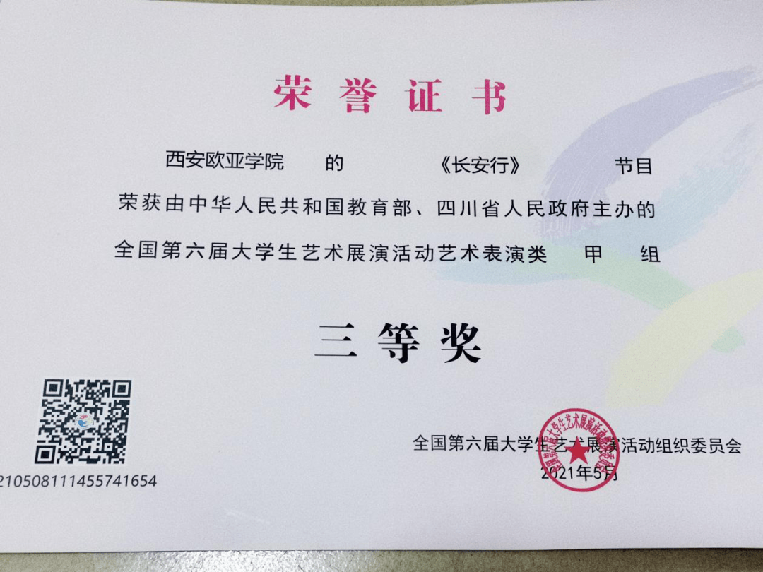 湖北美術學院藝術_湖北省美術學院_湖北美術學院系部