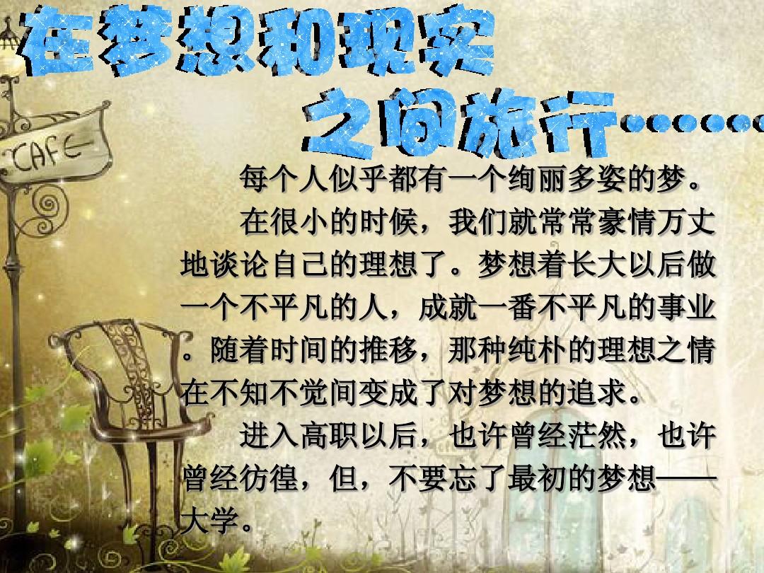 關(guān)于親情團圓的感悟_大團圓親情500篇_以親情團圓的話題作文