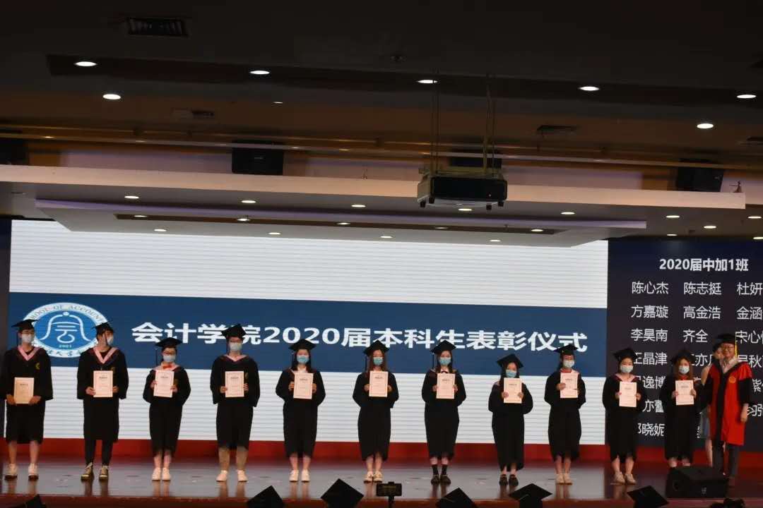 澳洲八大商科排名_澳洲商科排名_澳洲的商學院排名
