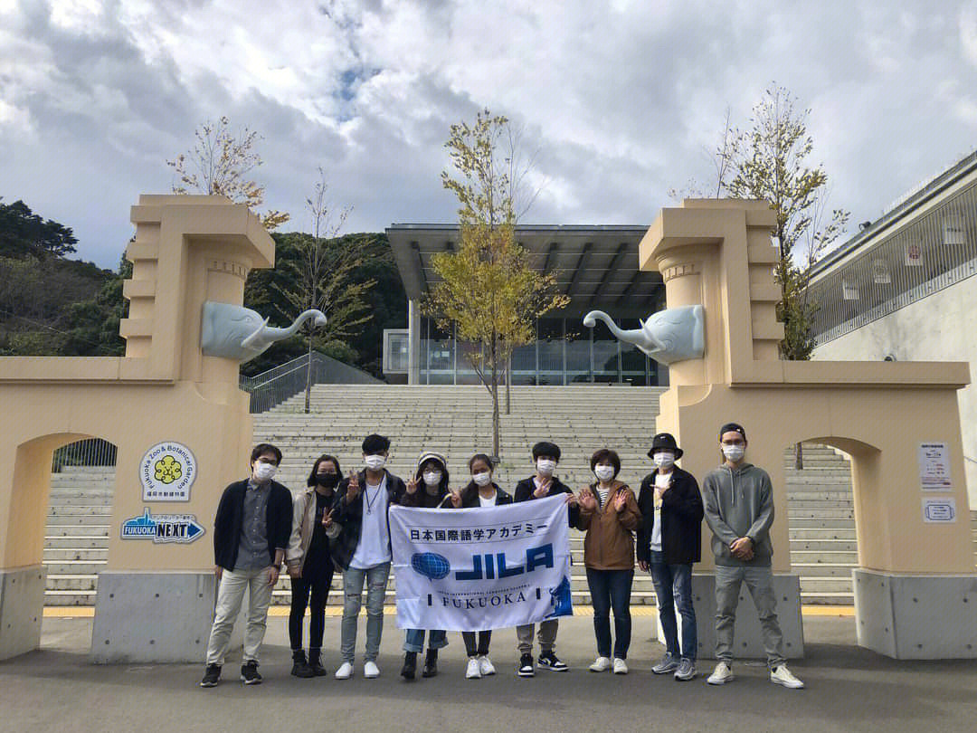 阿姆斯壯大學樂嘉_阿姆斯特朗州立大學_非州阿姆斯壯大學