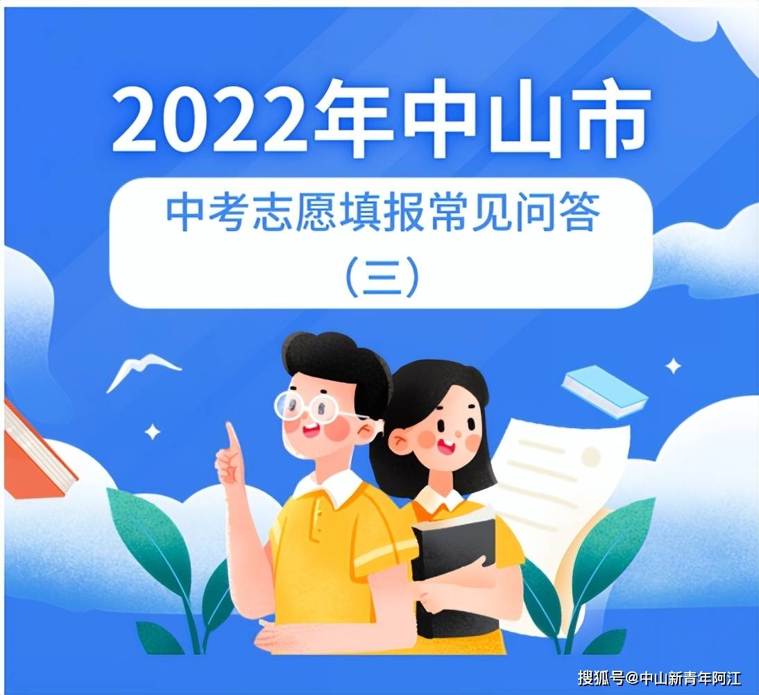 高考湖南報名人數_高考湖南報名入口官網登錄_湖南高考報名