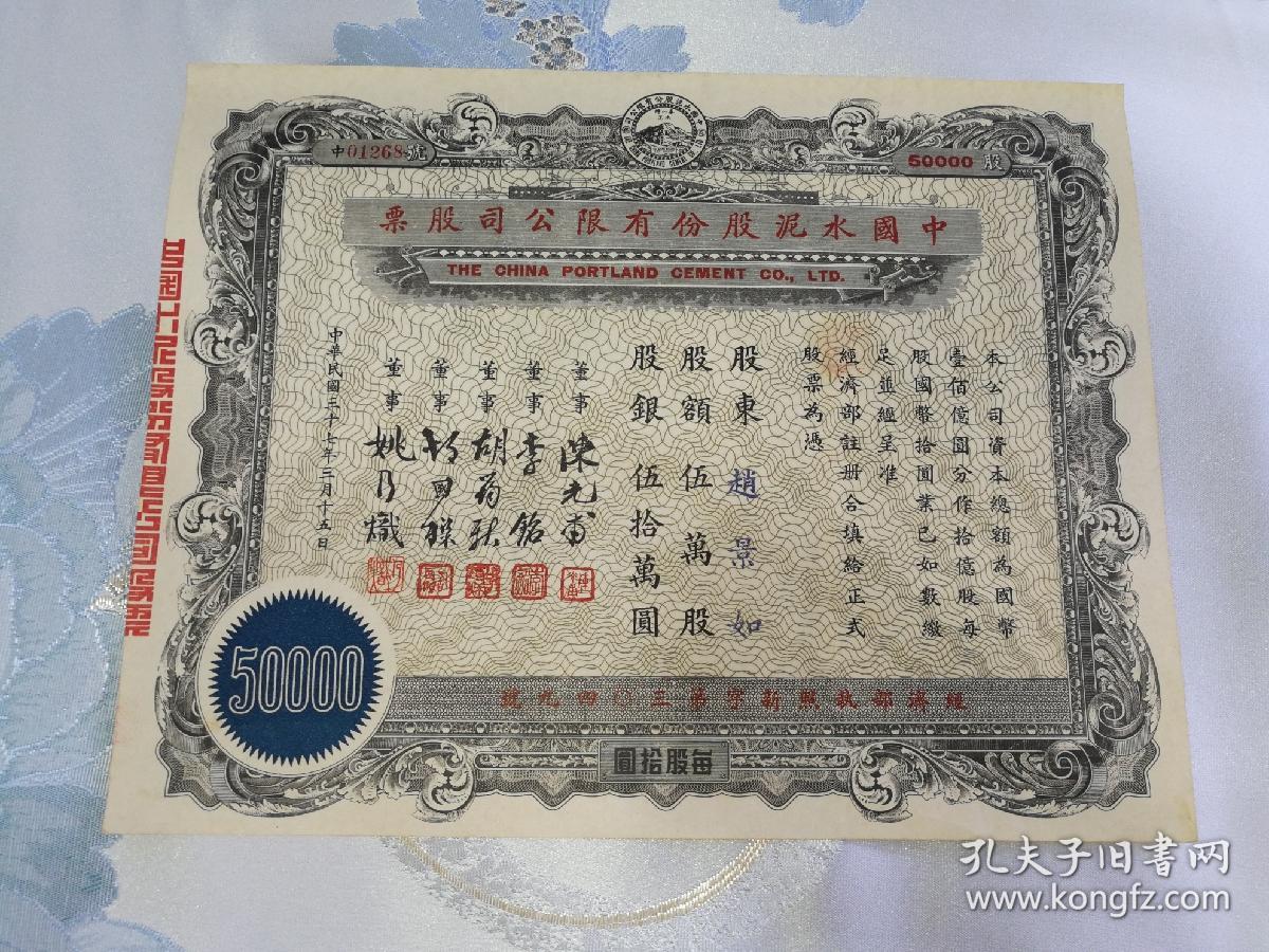 美國大選計票最新消息_美國大選計票最新消息_美國大選計票最新消息