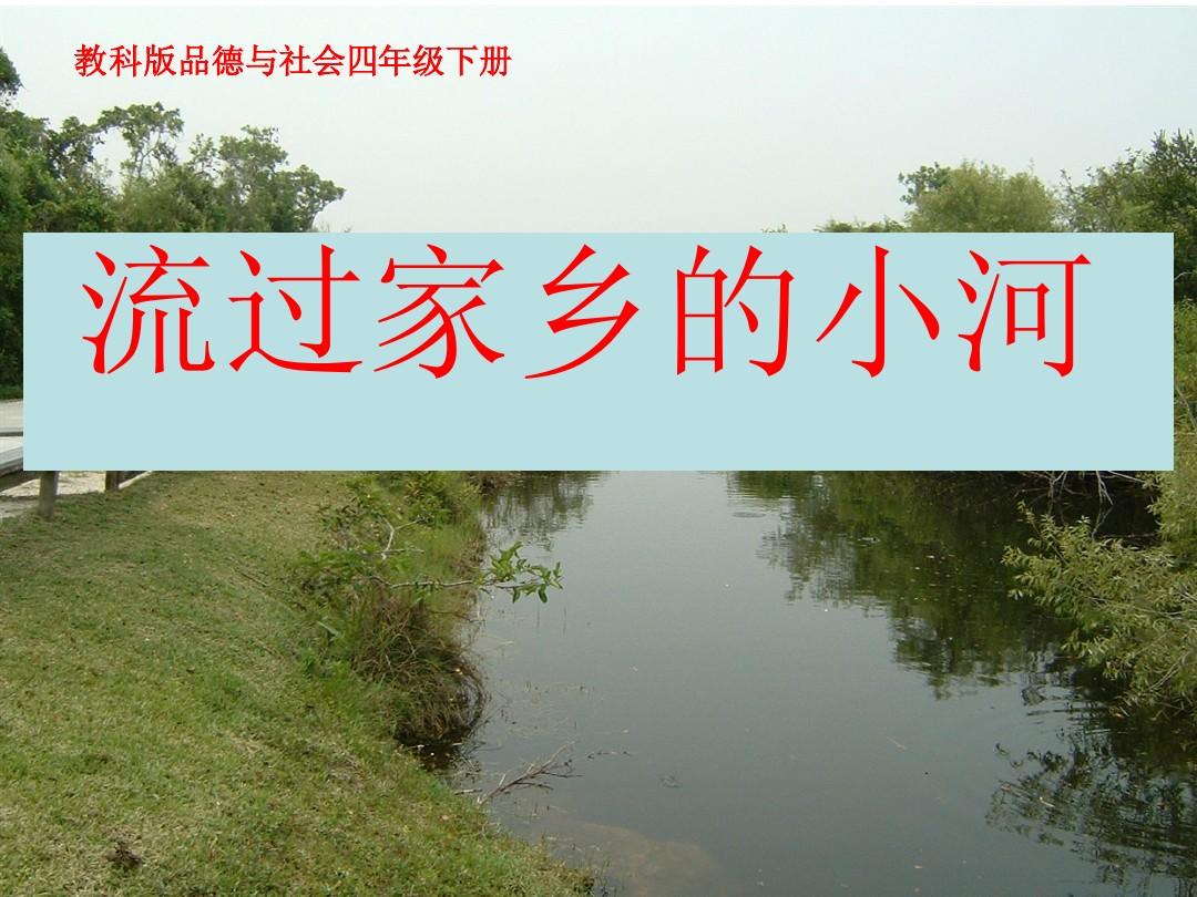 寫出景物作文_景物作文寫處景的句子_寫一處景物的作文