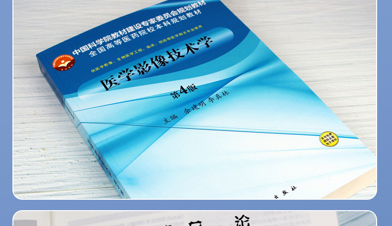 湖南專科學院排名_湖南專科學院排名_湖南專科學院排名