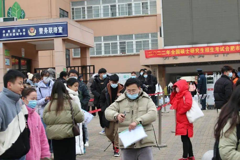 北京考生高考前14天做好健康監測_高考健康監測卡_高考考生健康監測卡