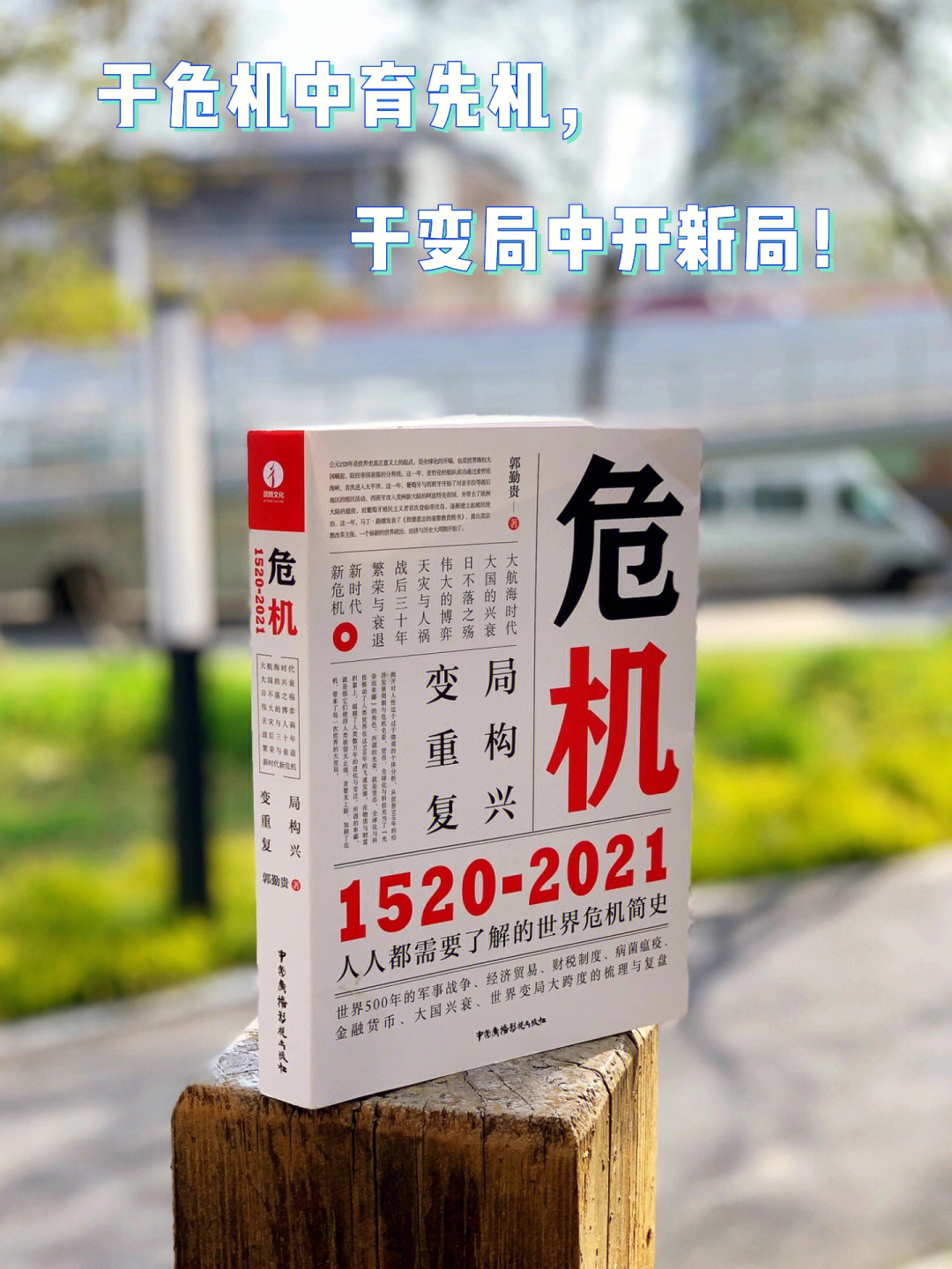 改革開(kāi)放變化以來(lái)的成就_改革開(kāi)放以來(lái)的變化_改革開(kāi)放以來(lái)改變