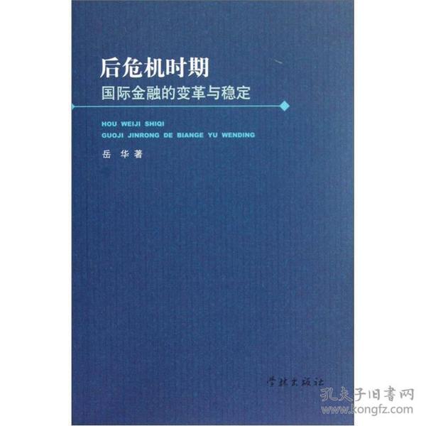 改革開(kāi)放以來(lái)改變_改革開(kāi)放以來(lái)的變化_改革開(kāi)放變化以來(lái)的成就
