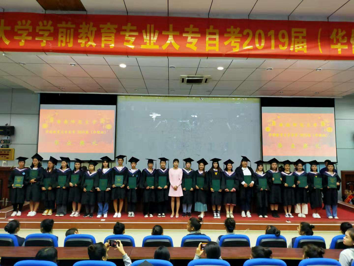 師范類大學福建招生分數線_福建省各師范大學錄取分數線_福建師范大學分數線