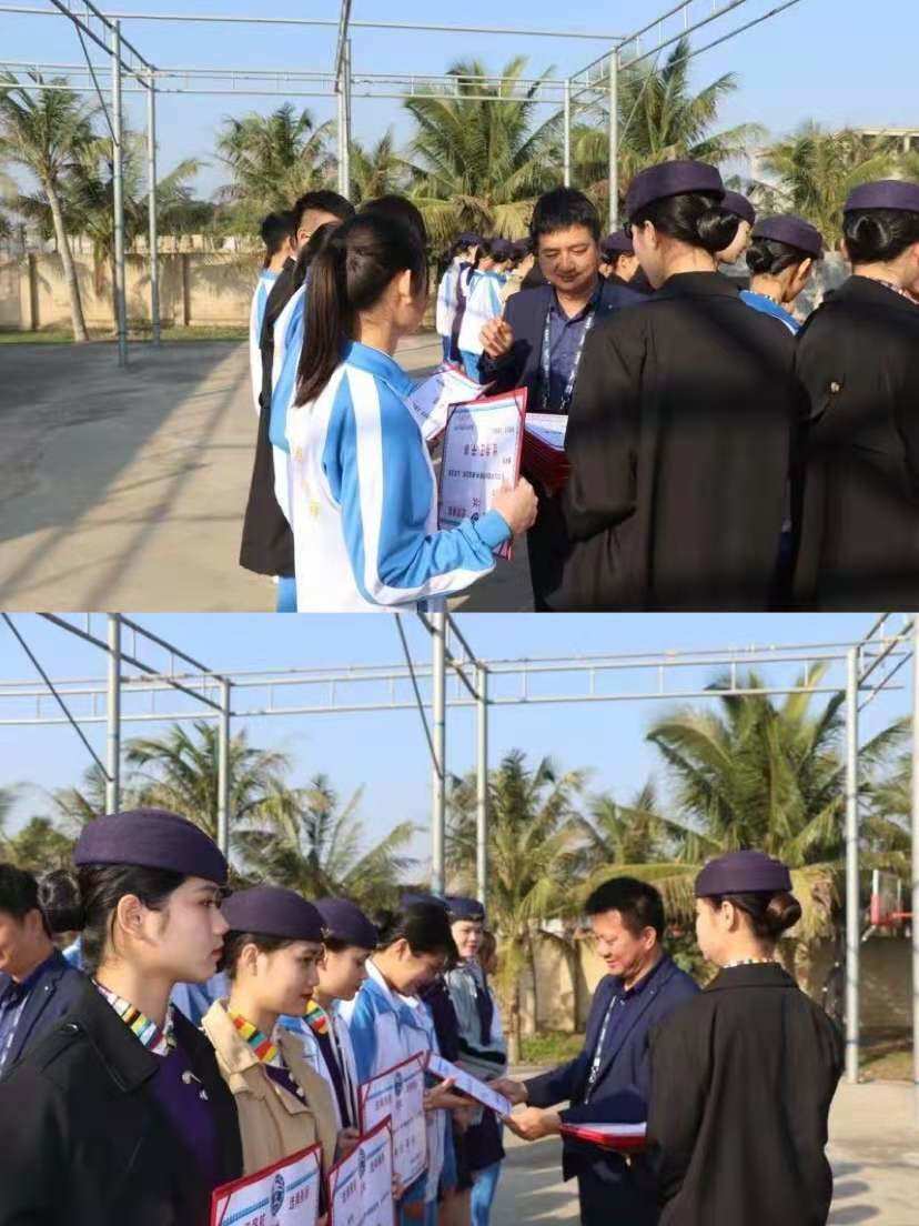 三亞旅游職業學院_三亞旅游職業學院_三亞旅游職業學院