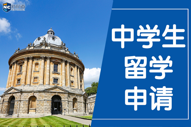 新加坡管理學院_新加坡管理學院sim_新加坡管理學院diploma