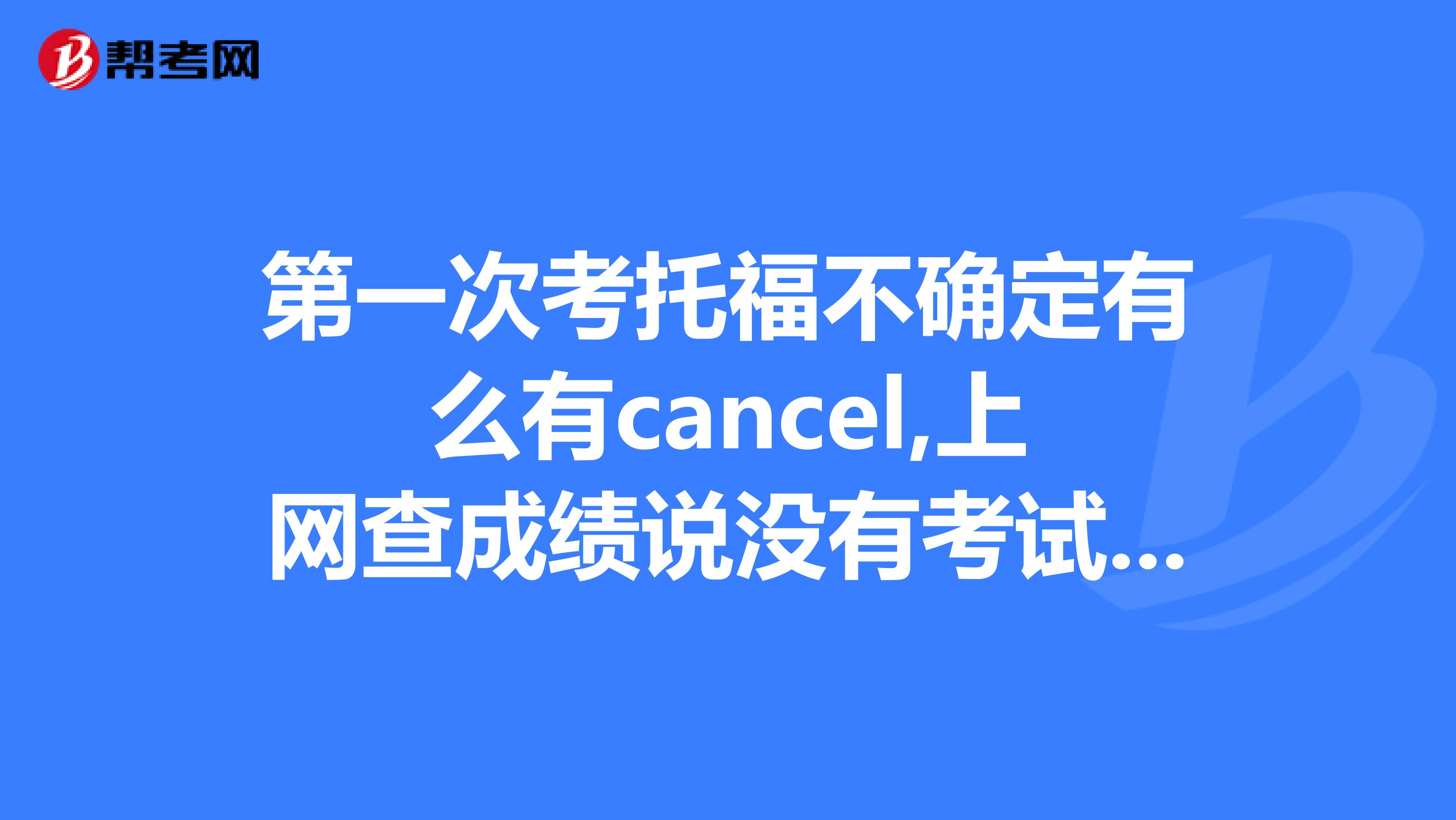 美國大學雅思_美國大學雅思_美國大學雅思