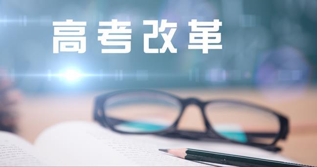 2024上海高考分數線_202上海高考錄取分數線公布_2029上海高考分數線