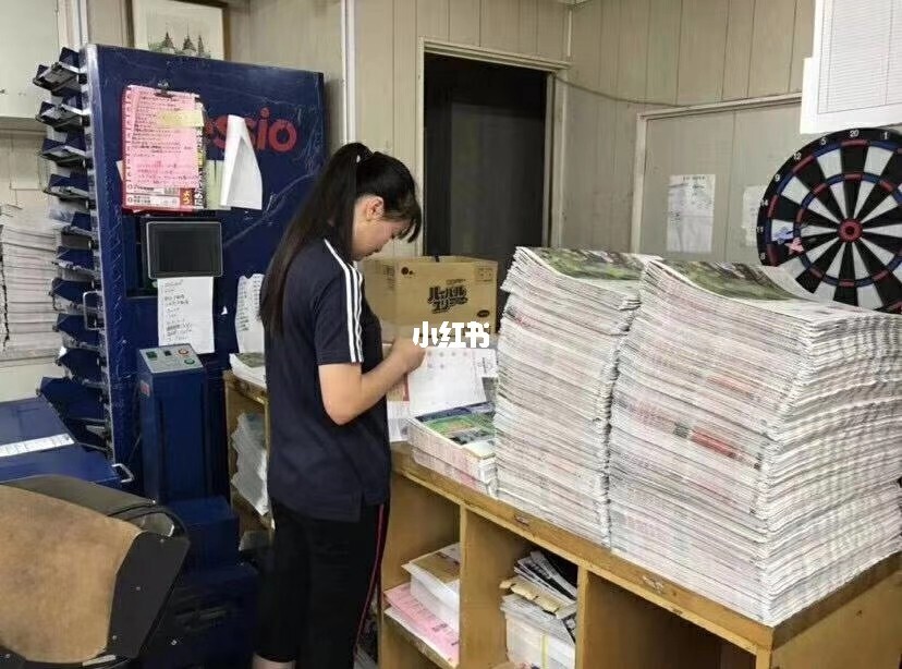 新加坡國立大學研究生申請條件_新加坡國立大學研究生申請時間_新加坡國立大學研究生