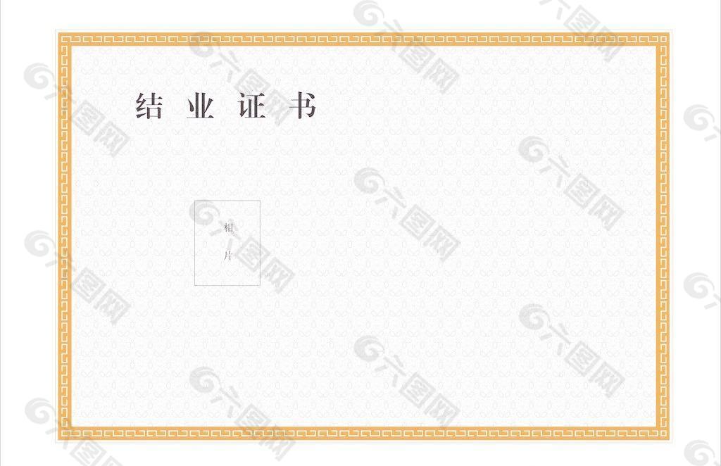大學生自學網官網視頻教程_大學生自學網站官網下載_大學生自學網