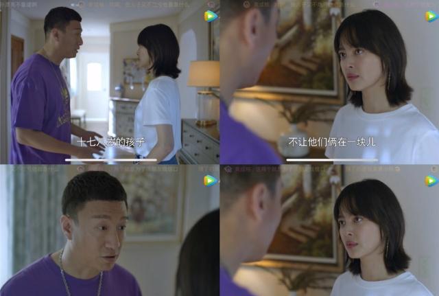 帶著爸爸去留學(xué)的演員_爸爸出國(guó)留學(xué)電視_留學(xué)爸爸電視劇