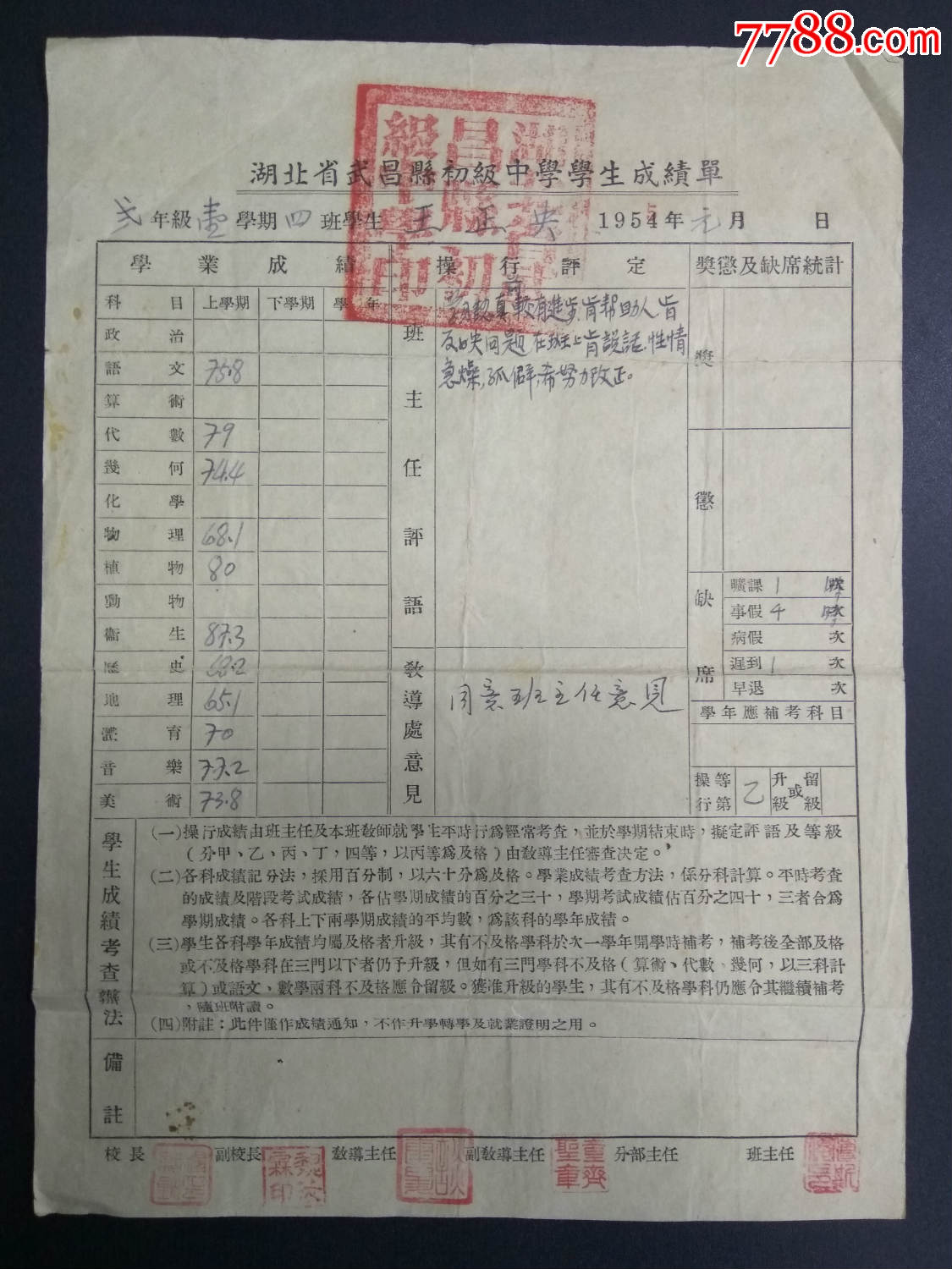 中國(guó)的好技校_中國(guó)最好的技工學(xué)校_中國(guó)技工哪家強(qiáng)