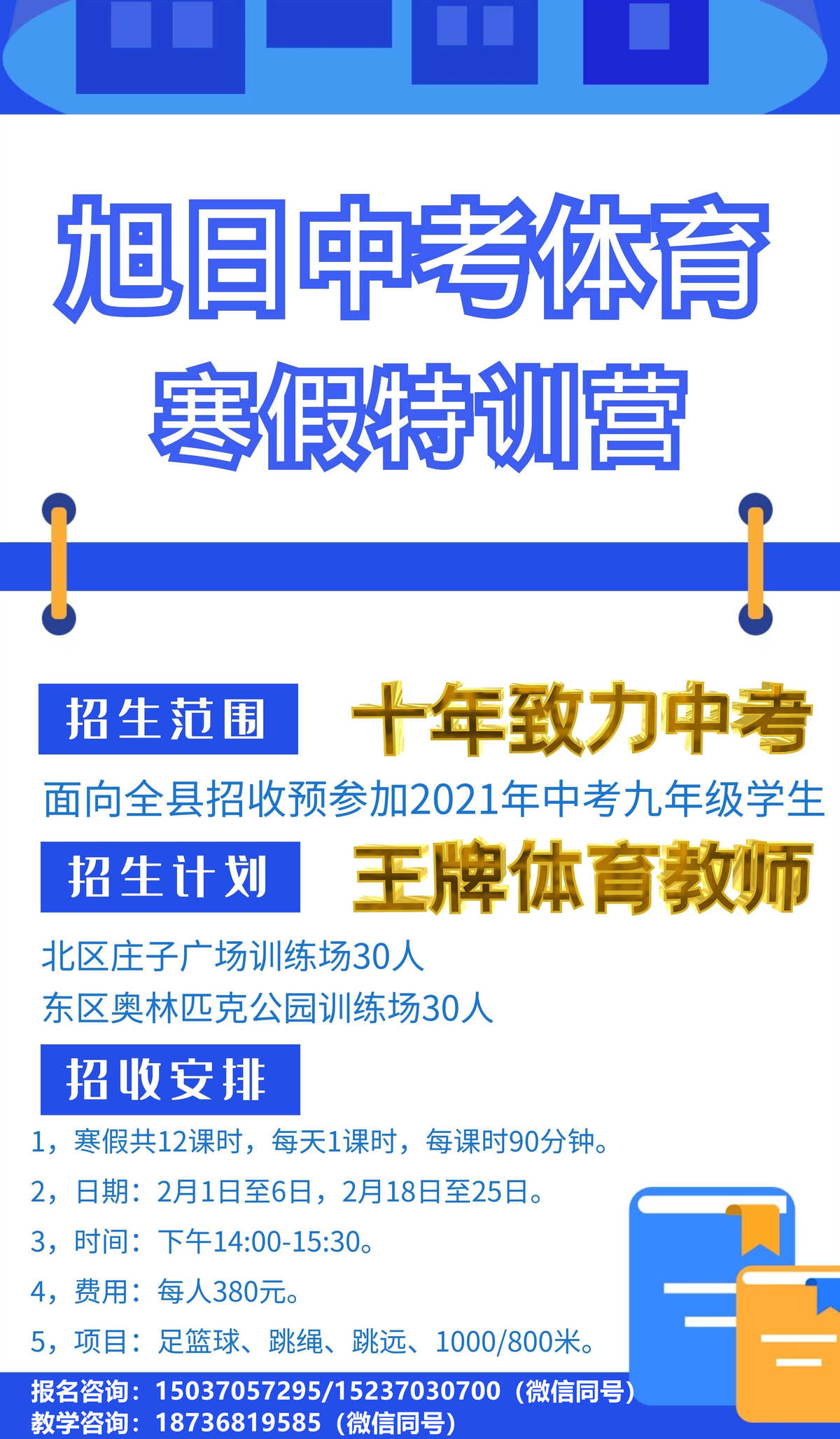 高考分數(shù)線湖北文科_湖北文科分數(shù)線_文科分數(shù)湖北線是多少分