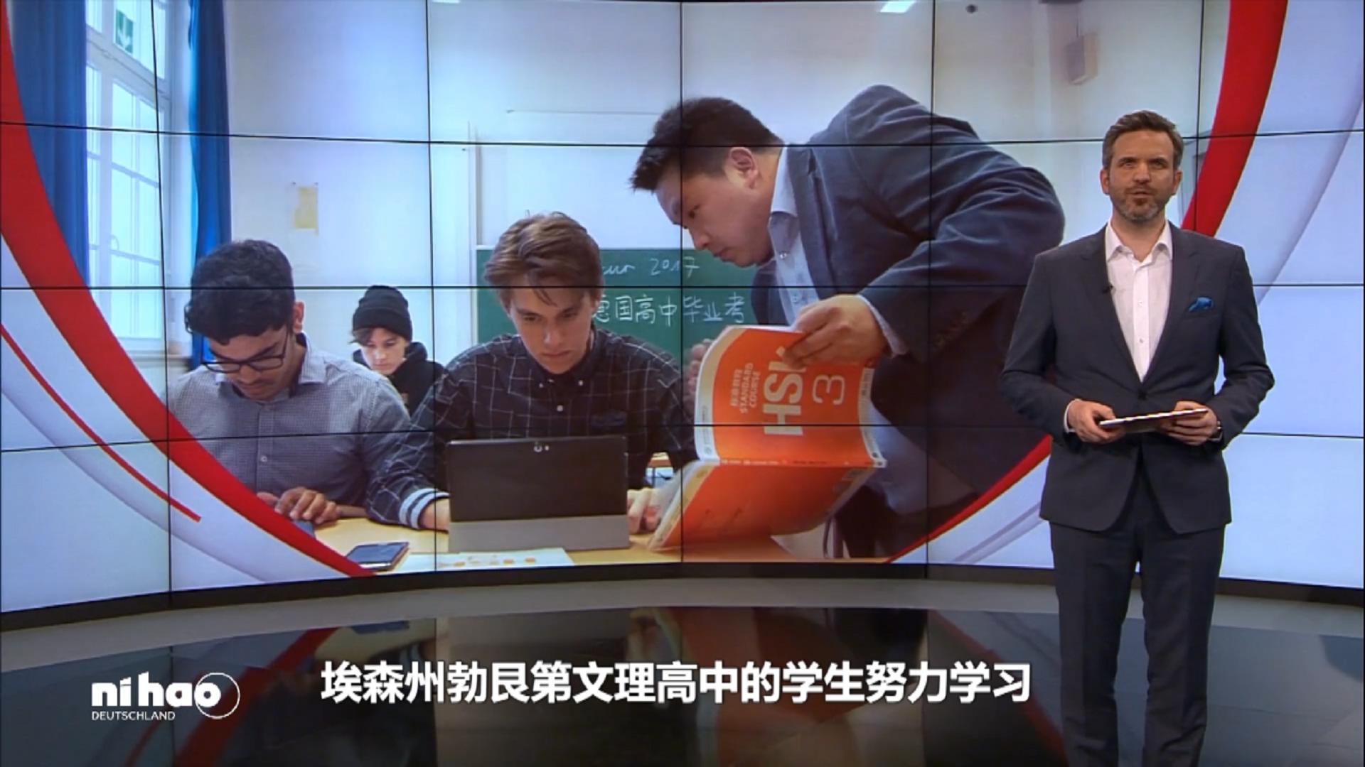 東軟信息學院工作咋樣_東軟信息學院有哪些專業_東軟信息技術職業學院