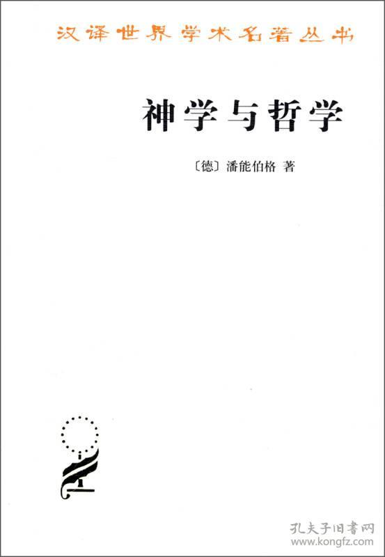 動物醫學留學_動物醫學留學_動物醫學留學大學排名