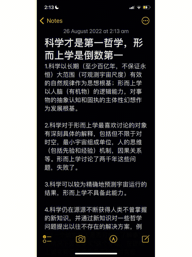 動物醫學留學_動物醫學留學_動物醫學留學大學排名