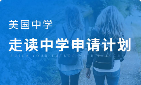 新加坡留學(xué)學(xué)費_留學(xué)學(xué)費新加坡多少錢_留學(xué)學(xué)費新加坡一年多少